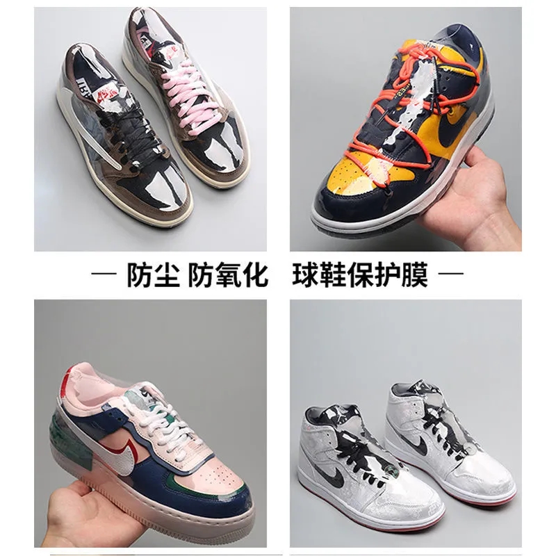 PET離型膜